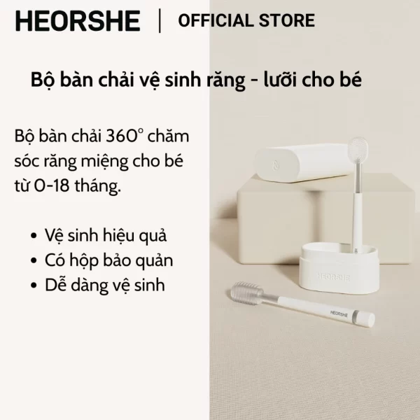 Bộ bàn chải vệ sinh răng miệng cho bé 0-18 tháng HEORSHE - Hình ảnh 5